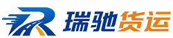 叙永县附近回程货车调度｜工程机械爬梯车大件运输车调度